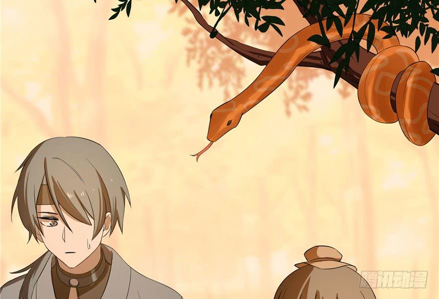 Độc Bộ Thiên Hạ: Đặc Công Thần Y Chapter 27 - Trang 2