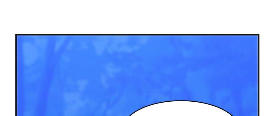 Độc Bộ Thiên Hạ: Đặc Công Thần Y Chapter 27 - Trang 2