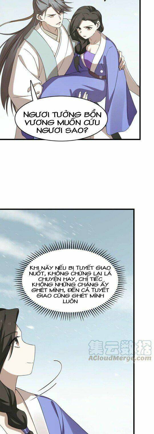 Độc Bộ Thiên Hạ: Đặc Công Thần Y Chapter 271 - Trang 2