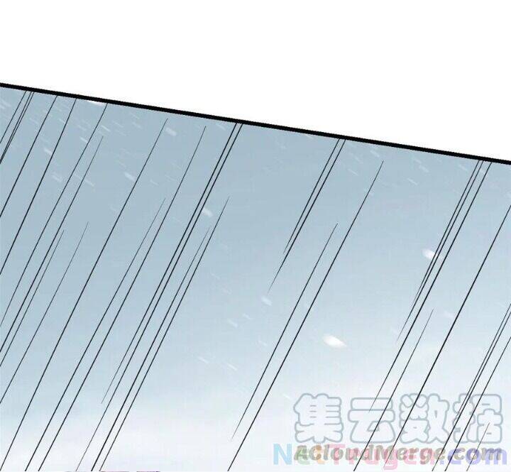 Độc Bộ Thiên Hạ: Đặc Công Thần Y Chapter 274 - Trang 2