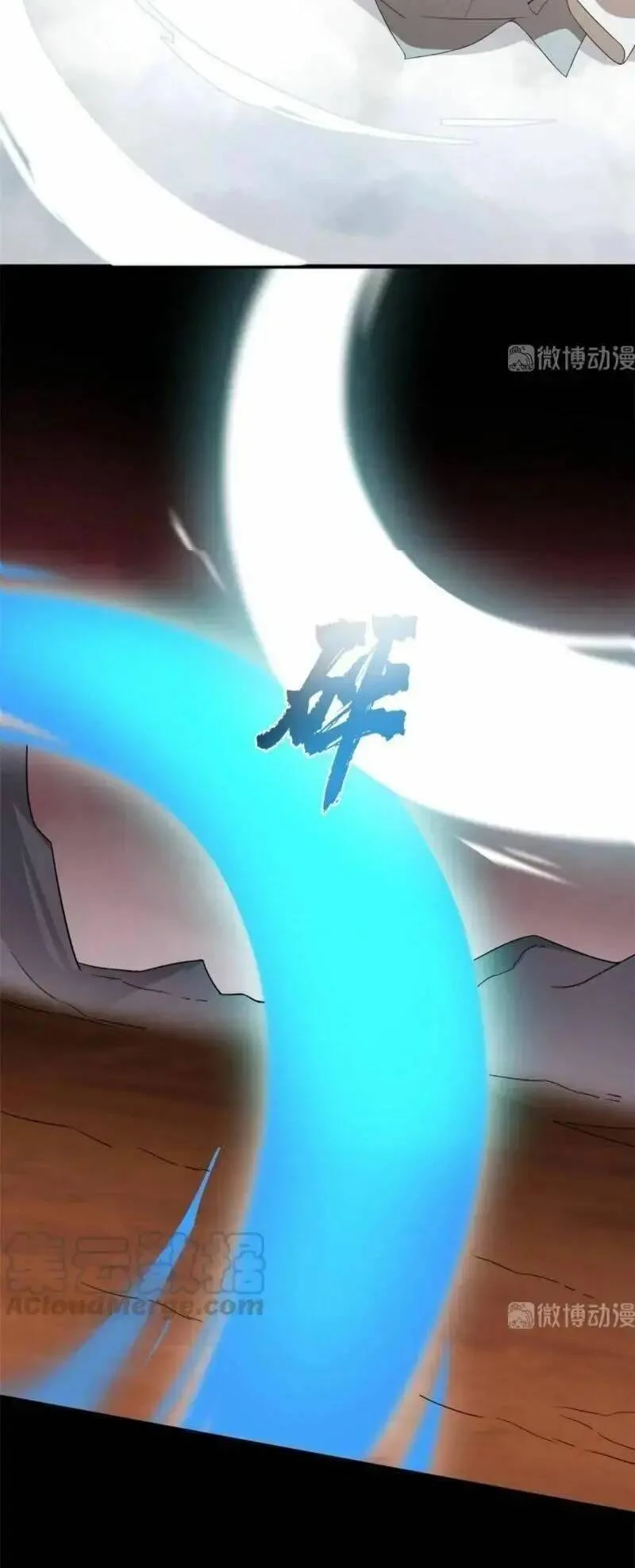 Độc Bộ Thiên Hạ: Đặc Công Thần Y Chapter 277.280 - Trang 2