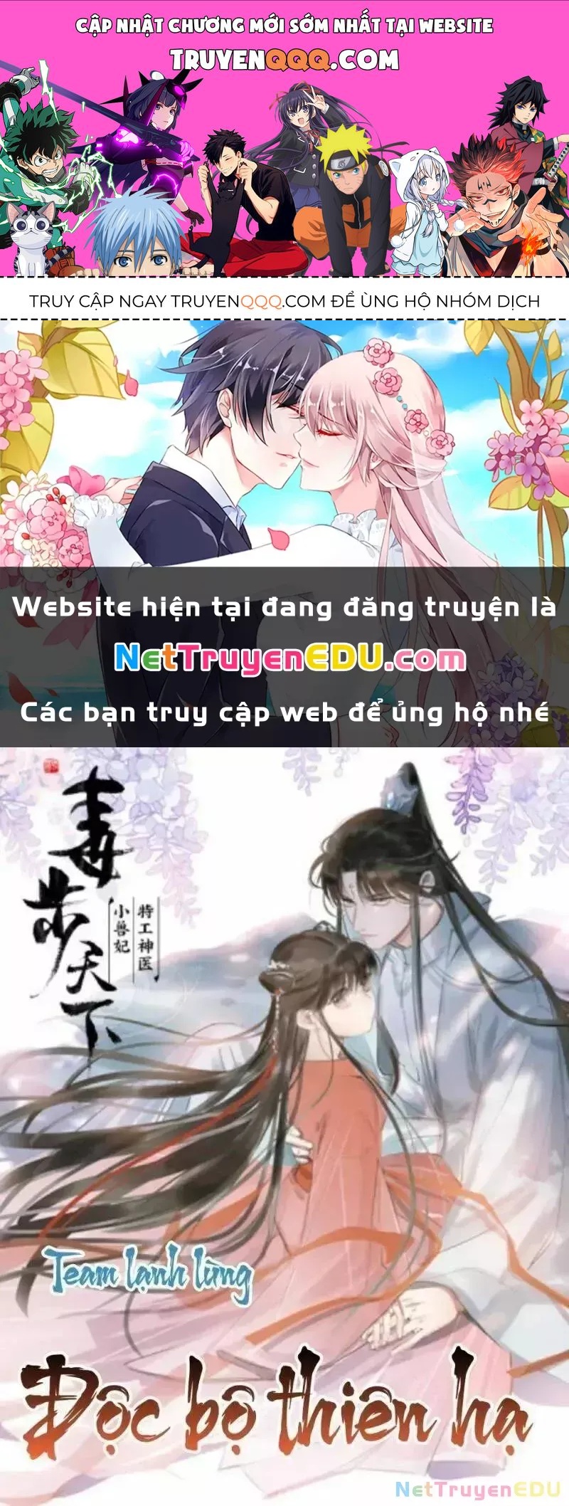 Độc Bộ Thiên Hạ: Đặc Công Thần Y Chapter 277.3 - Trang 2