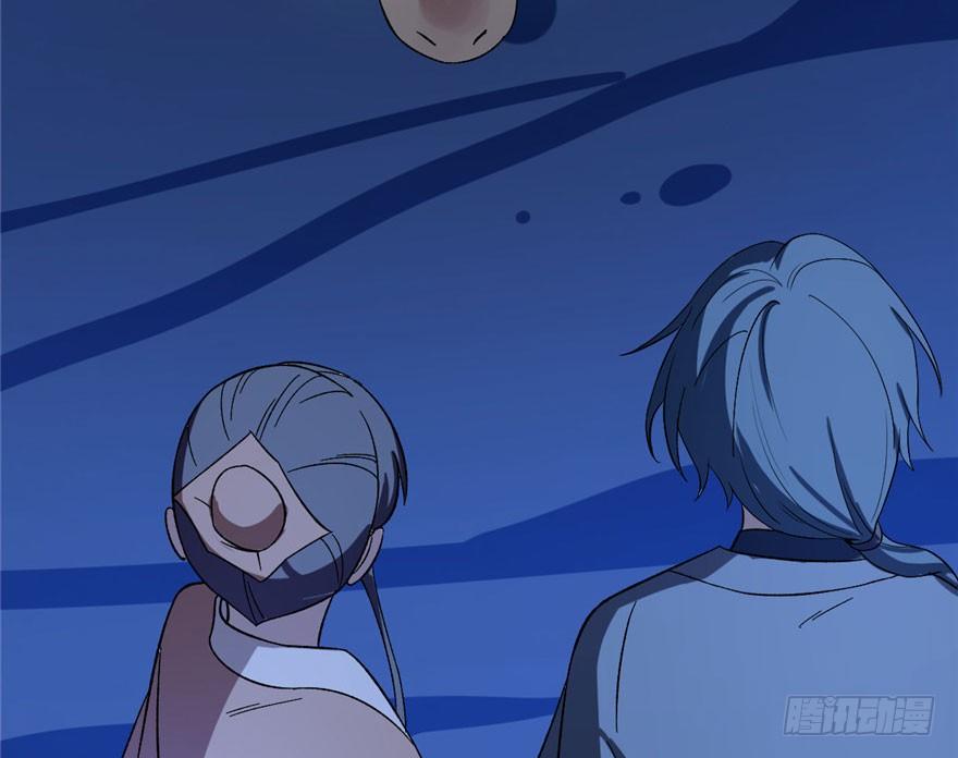 Độc Bộ Thiên Hạ: Đặc Công Thần Y Chapter 28 - Trang 2