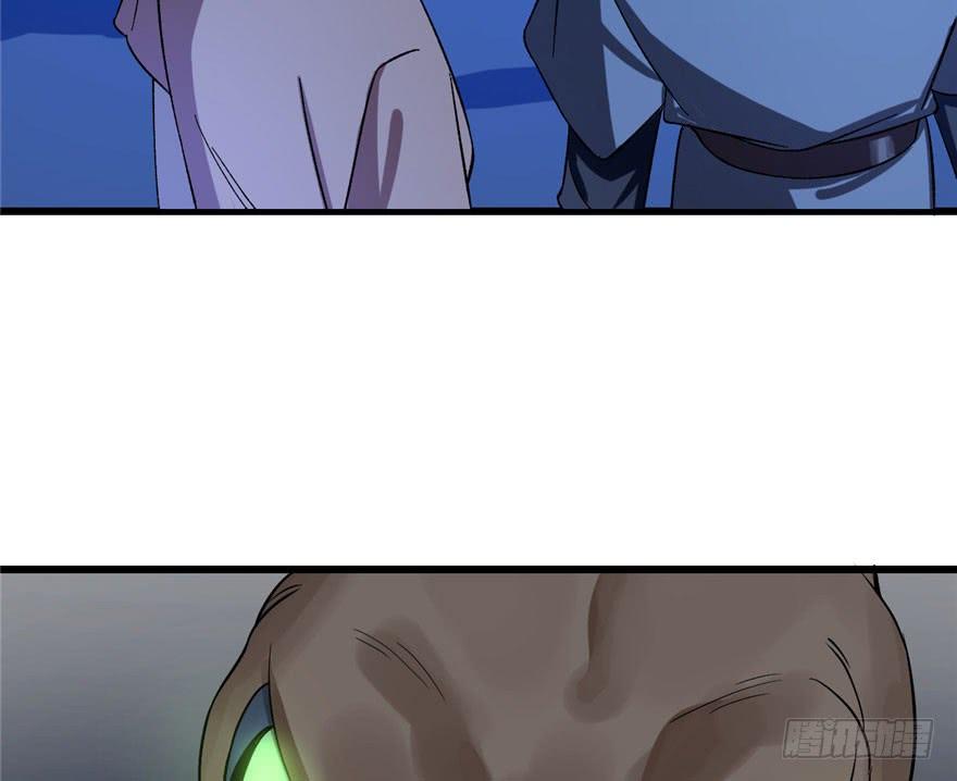 Độc Bộ Thiên Hạ: Đặc Công Thần Y Chapter 28 - Trang 2