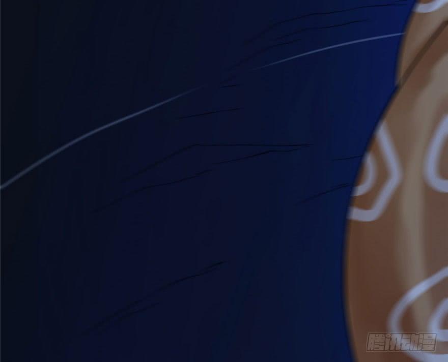 Độc Bộ Thiên Hạ: Đặc Công Thần Y Chapter 28 - Trang 2