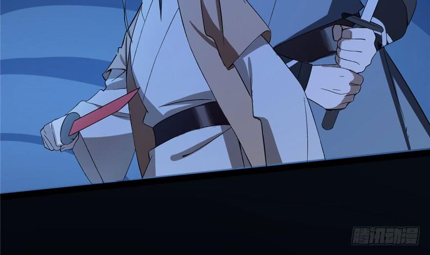 Độc Bộ Thiên Hạ: Đặc Công Thần Y Chapter 28 - Trang 2