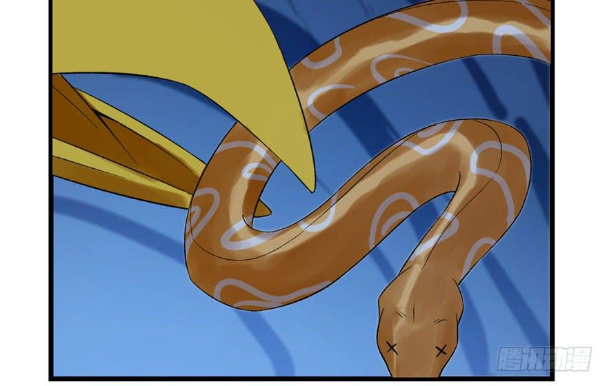 Độc Bộ Thiên Hạ: Đặc Công Thần Y Chapter 28 - Trang 2