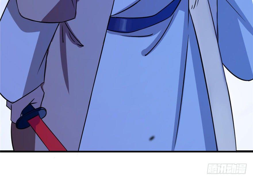 Độc Bộ Thiên Hạ: Đặc Công Thần Y Chapter 28 - Trang 2