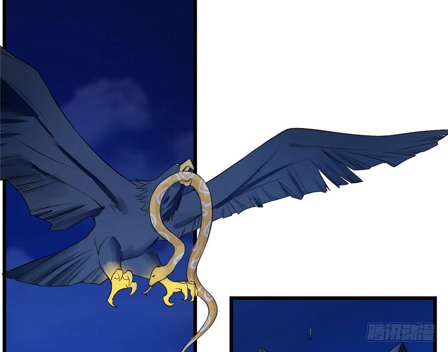 Độc Bộ Thiên Hạ: Đặc Công Thần Y Chapter 28 - Trang 2