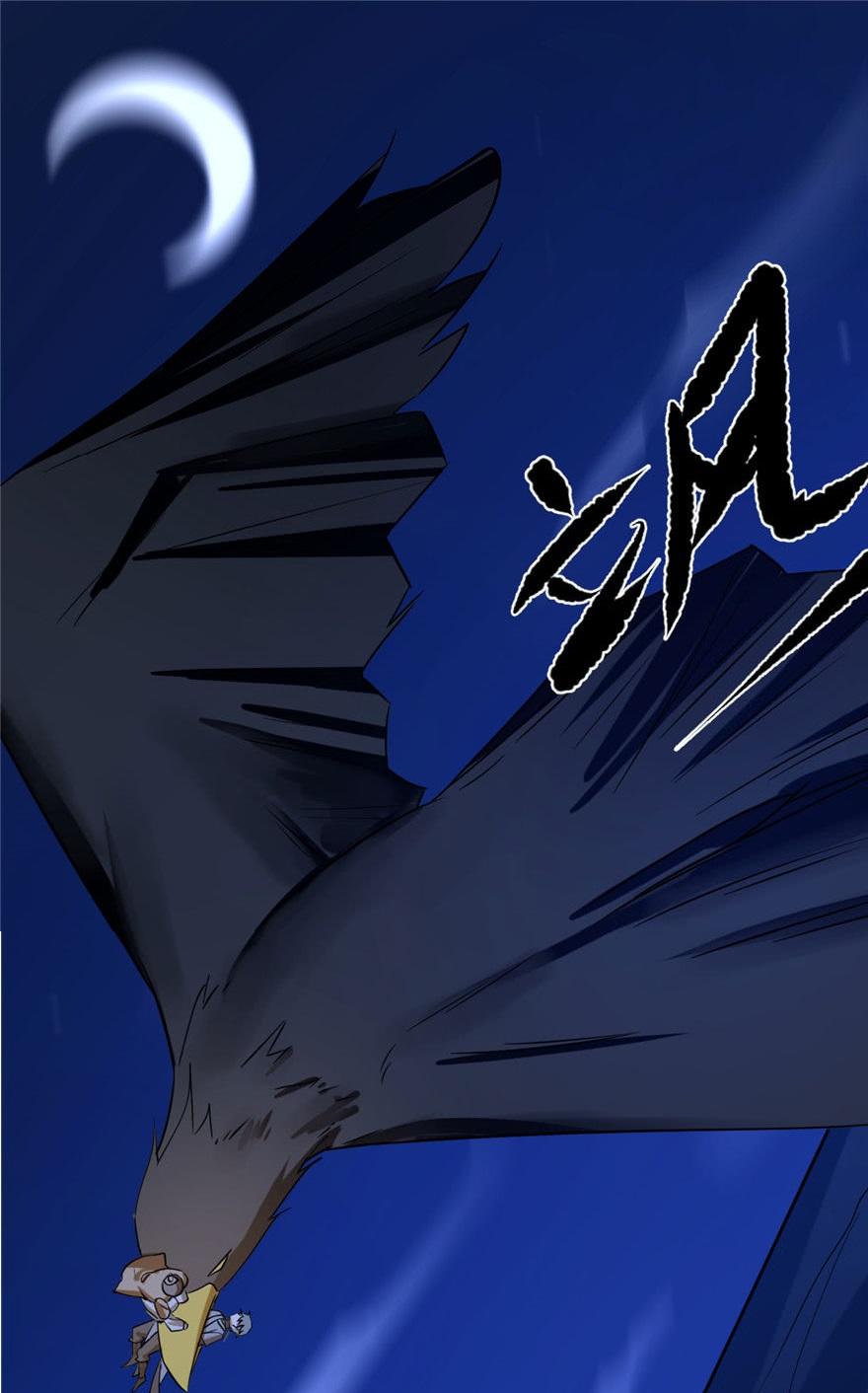 Độc Bộ Thiên Hạ: Đặc Công Thần Y Chapter 28 - Trang 2