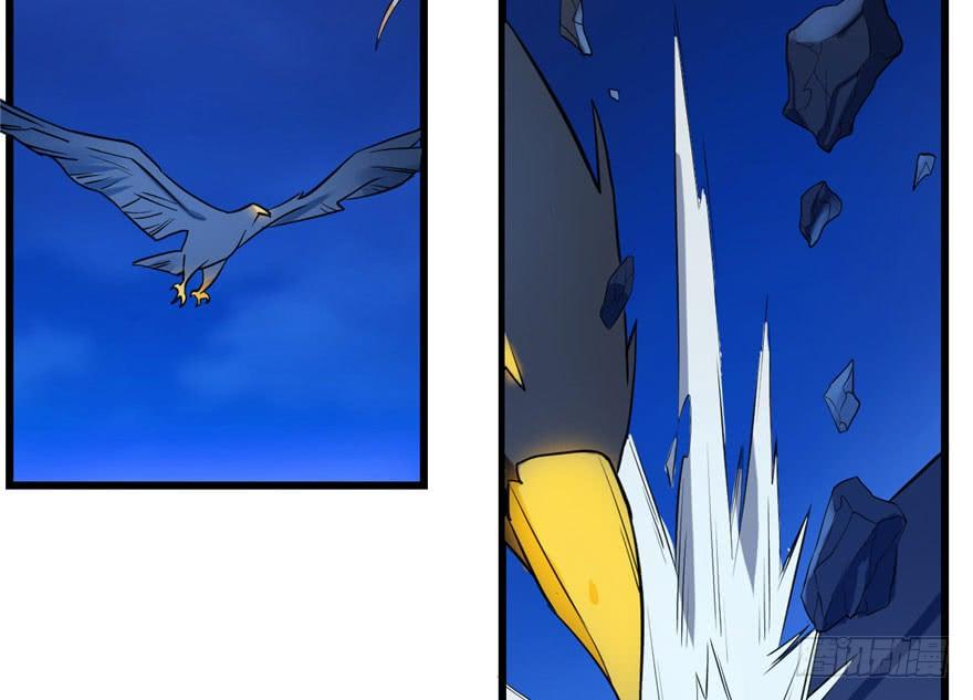 Độc Bộ Thiên Hạ: Đặc Công Thần Y Chapter 28 - Trang 2