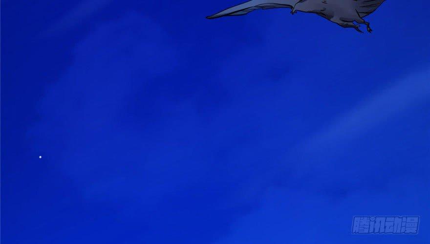 Độc Bộ Thiên Hạ: Đặc Công Thần Y Chapter 28 - Trang 2