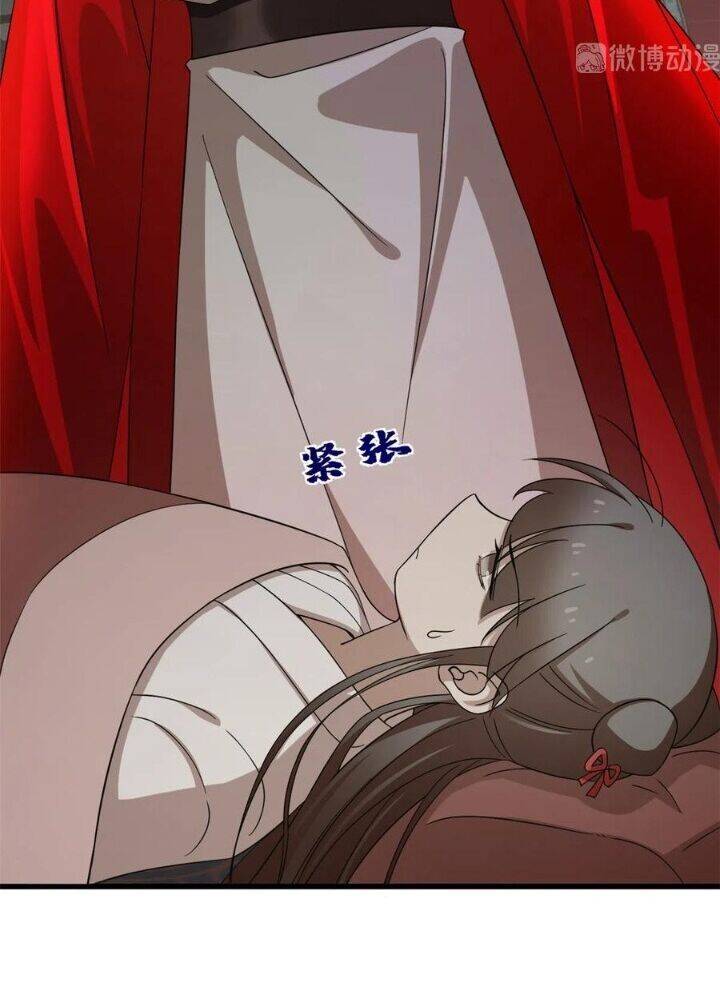 Độc Bộ Thiên Hạ: Đặc Công Thần Y Chapter 281 - Trang 2