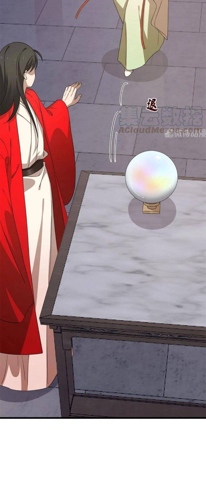 Độc Bộ Thiên Hạ: Đặc Công Thần Y Chapter 284 - Trang 2