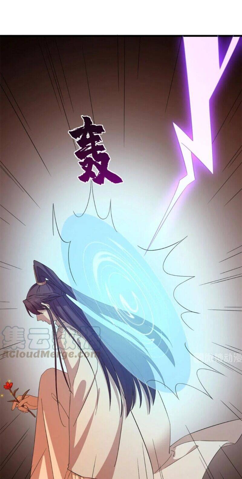 Độc Bộ Thiên Hạ: Đặc Công Thần Y Chapter 284 - Trang 2