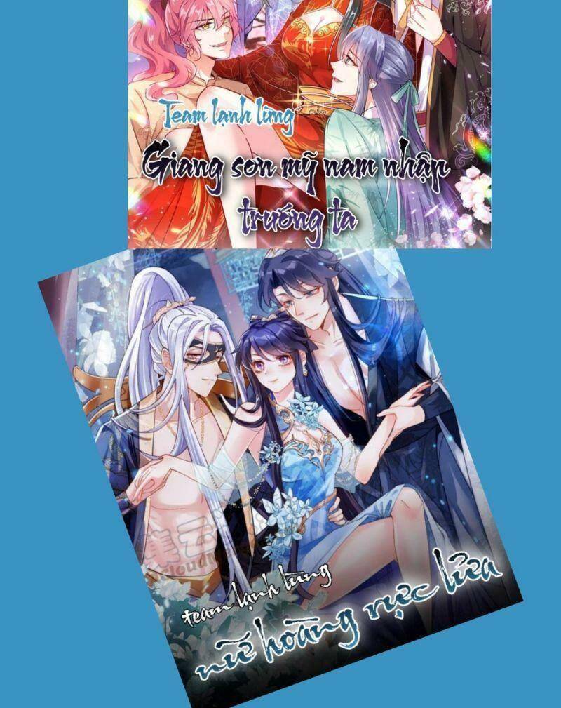 Độc Bộ Thiên Hạ: Đặc Công Thần Y Chapter 285 - Trang 2