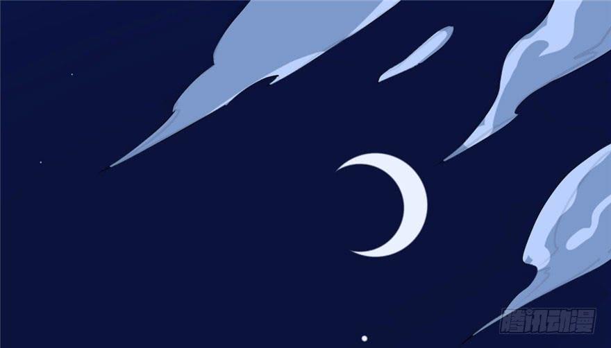 Độc Bộ Thiên Hạ: Đặc Công Thần Y Chapter 29 - Trang 2