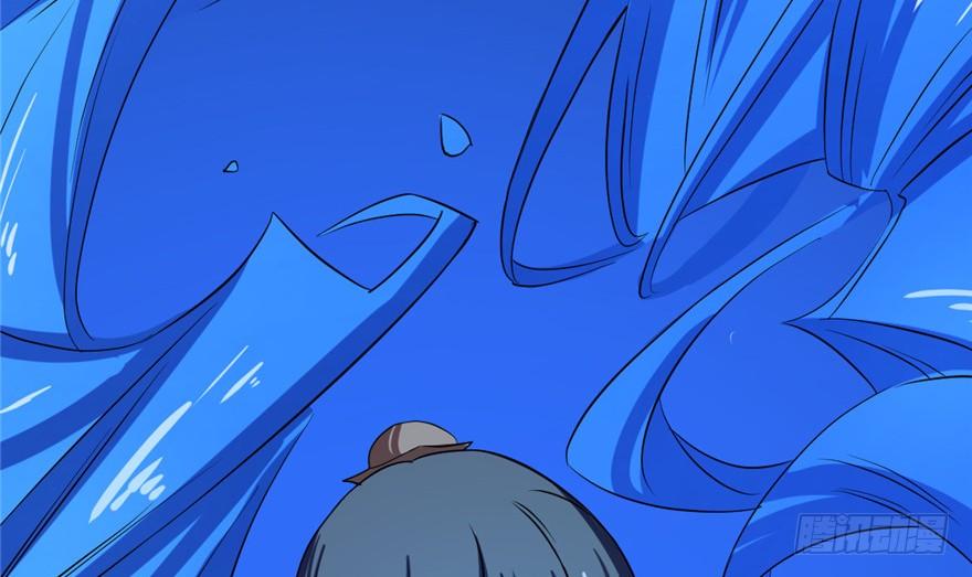 Độc Bộ Thiên Hạ: Đặc Công Thần Y Chapter 29 - Trang 2