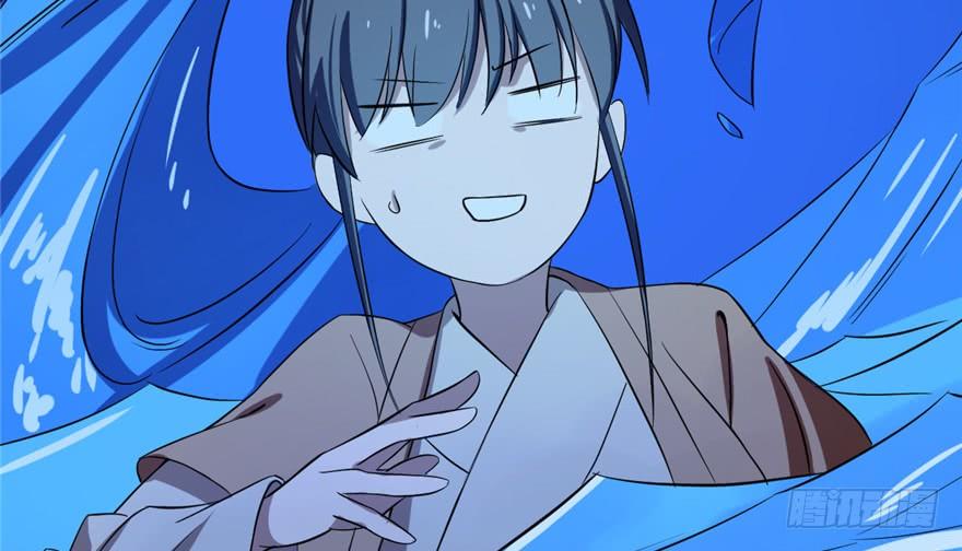 Độc Bộ Thiên Hạ: Đặc Công Thần Y Chapter 29 - Trang 2