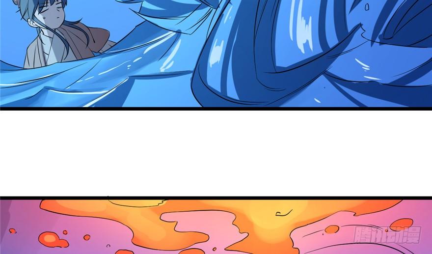 Độc Bộ Thiên Hạ: Đặc Công Thần Y Chapter 29 - Trang 2