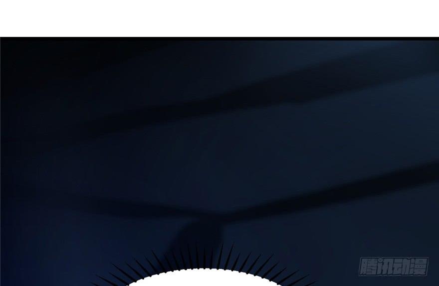 Độc Bộ Thiên Hạ: Đặc Công Thần Y Chapter 29 - Trang 2