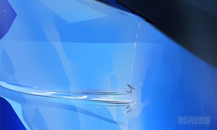 Độc Bộ Thiên Hạ: Đặc Công Thần Y Chapter 29 - Trang 2