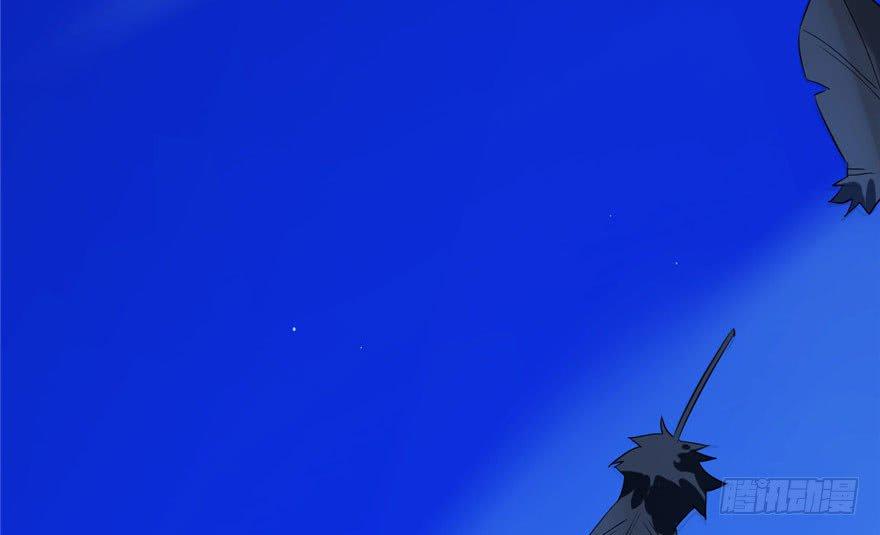 Độc Bộ Thiên Hạ: Đặc Công Thần Y Chapter 29 - Trang 2