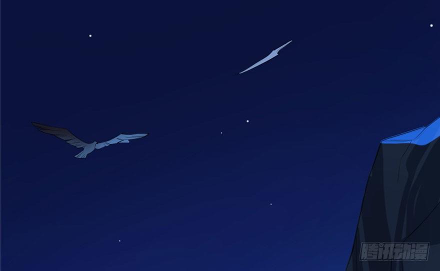 Độc Bộ Thiên Hạ: Đặc Công Thần Y Chapter 29 - Trang 2