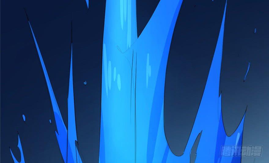 Độc Bộ Thiên Hạ: Đặc Công Thần Y Chapter 29 - Trang 2