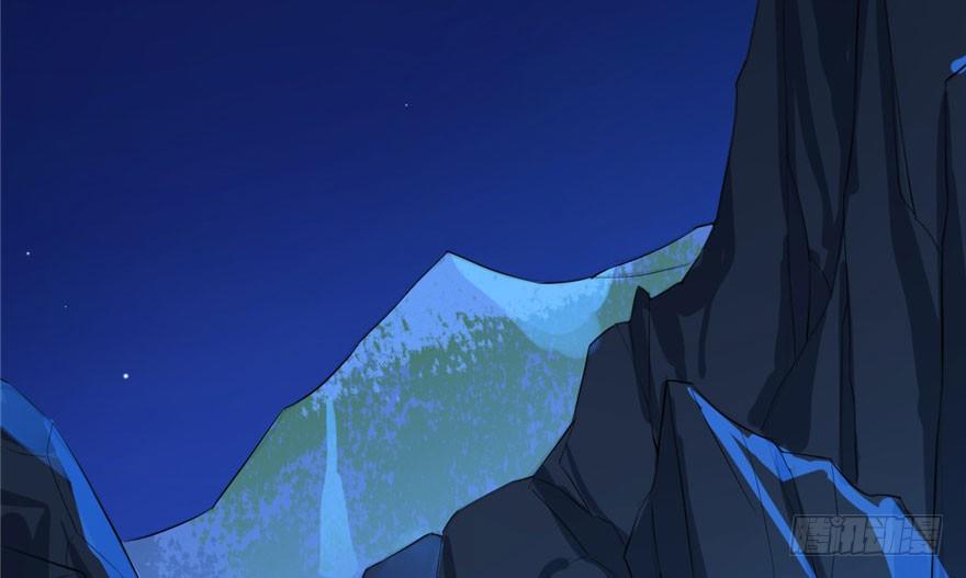 Độc Bộ Thiên Hạ: Đặc Công Thần Y Chapter 29 - Trang 2