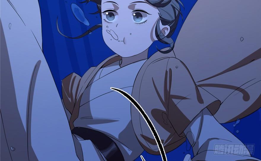 Độc Bộ Thiên Hạ: Đặc Công Thần Y Chapter 29 - Trang 2