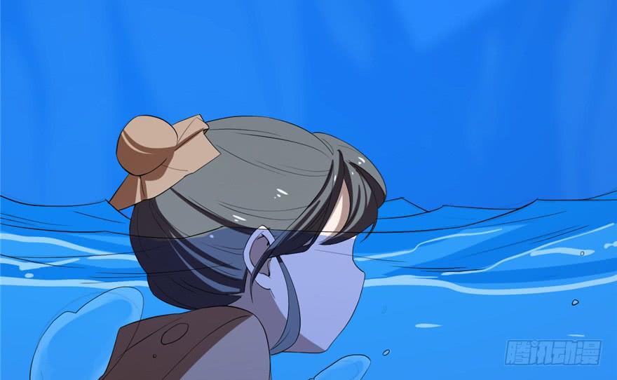 Độc Bộ Thiên Hạ: Đặc Công Thần Y Chapter 29 - Trang 2