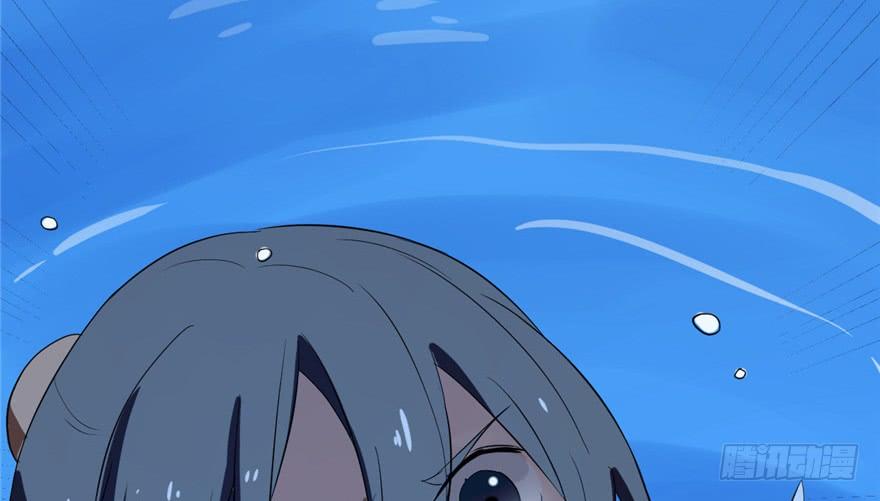 Độc Bộ Thiên Hạ: Đặc Công Thần Y Chapter 29 - Trang 2