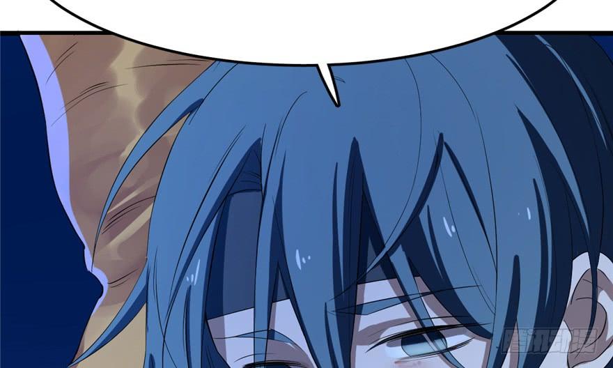 Độc Bộ Thiên Hạ: Đặc Công Thần Y Chapter 29 - Trang 2