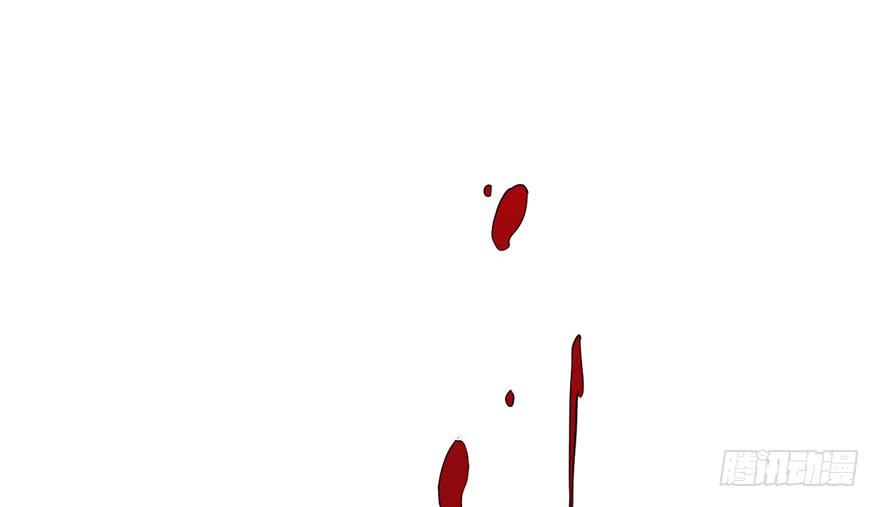 Độc Bộ Thiên Hạ: Đặc Công Thần Y Chapter 29 - Trang 2