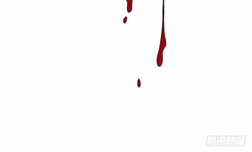 Độc Bộ Thiên Hạ: Đặc Công Thần Y Chapter 29 - Trang 2