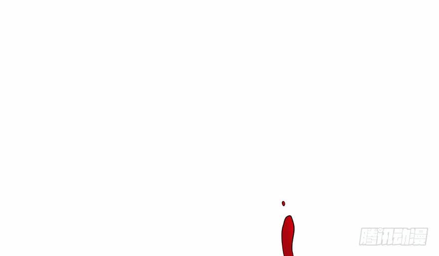 Độc Bộ Thiên Hạ: Đặc Công Thần Y Chapter 29 - Trang 2