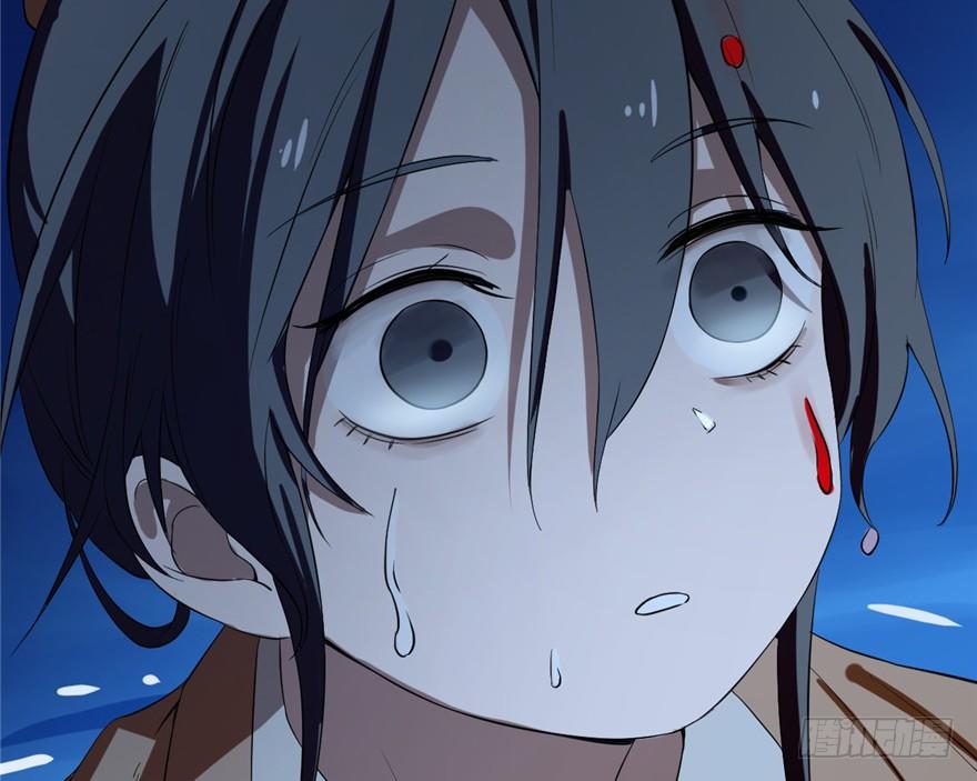 Độc Bộ Thiên Hạ: Đặc Công Thần Y Chapter 29 - Trang 2