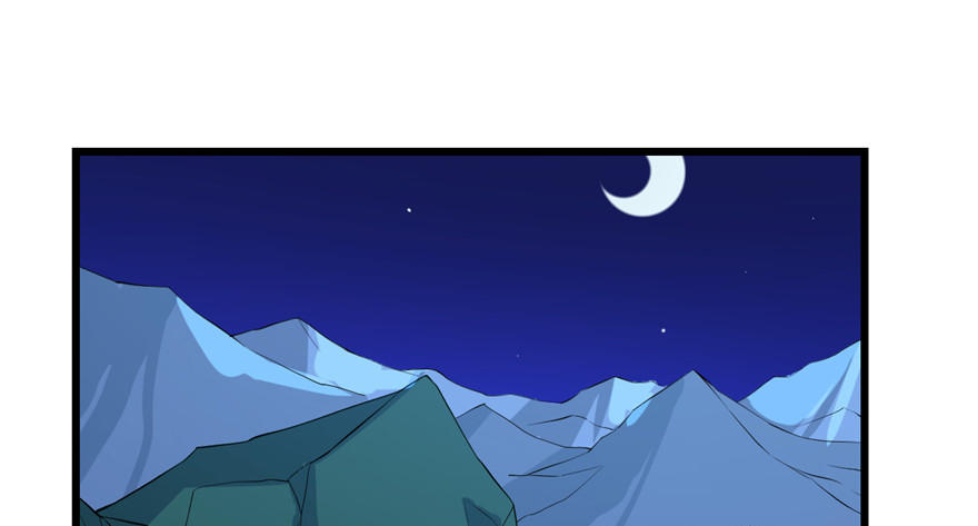 Độc Bộ Thiên Hạ: Đặc Công Thần Y Chapter 29 - Trang 2