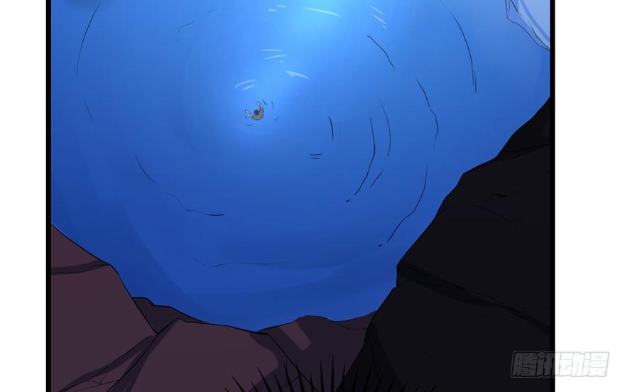 Độc Bộ Thiên Hạ: Đặc Công Thần Y Chapter 29 - Trang 2