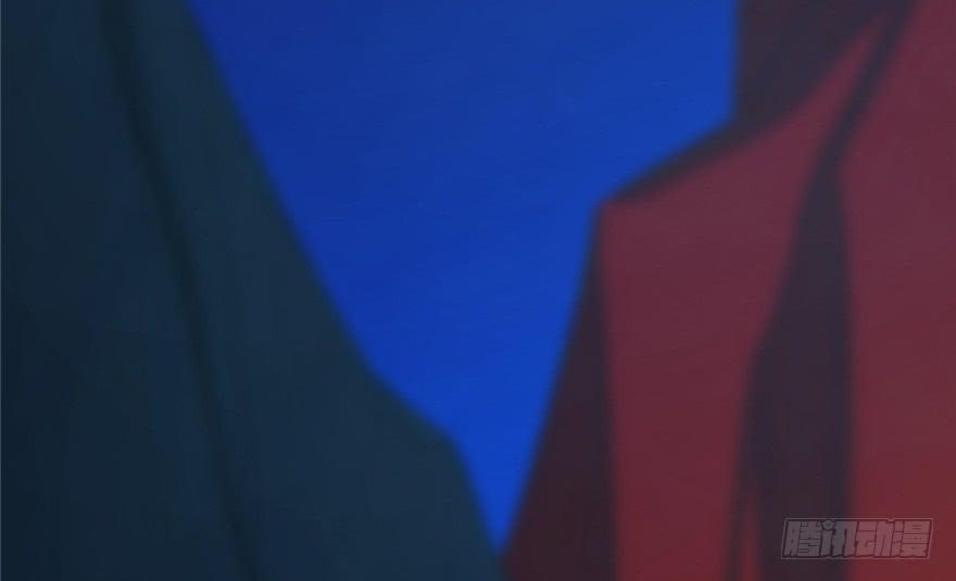 Độc Bộ Thiên Hạ: Đặc Công Thần Y Chapter 29 - Trang 2