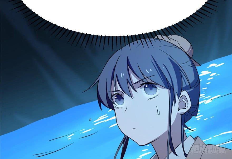 Độc Bộ Thiên Hạ: Đặc Công Thần Y Chapter 29 - Trang 2