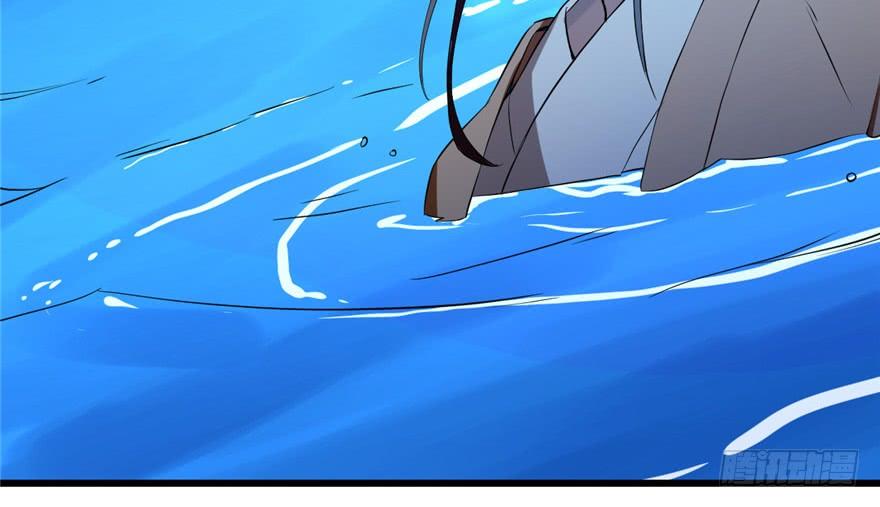 Độc Bộ Thiên Hạ: Đặc Công Thần Y Chapter 29 - Trang 2