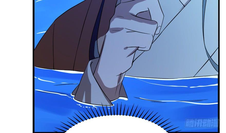 Độc Bộ Thiên Hạ: Đặc Công Thần Y Chapter 29 - Trang 2