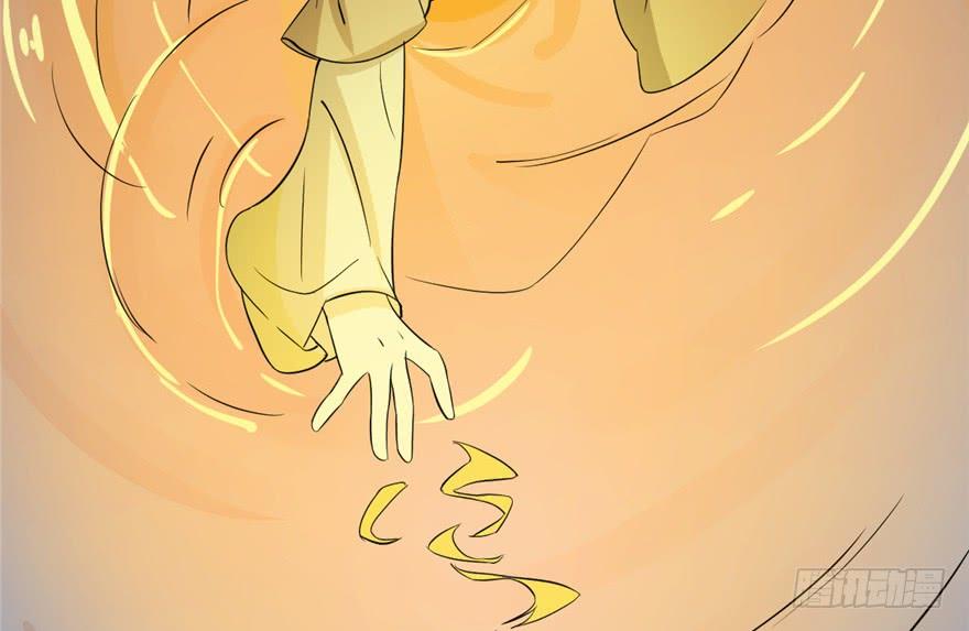 Độc Bộ Thiên Hạ: Đặc Công Thần Y Chapter 29 - Trang 2