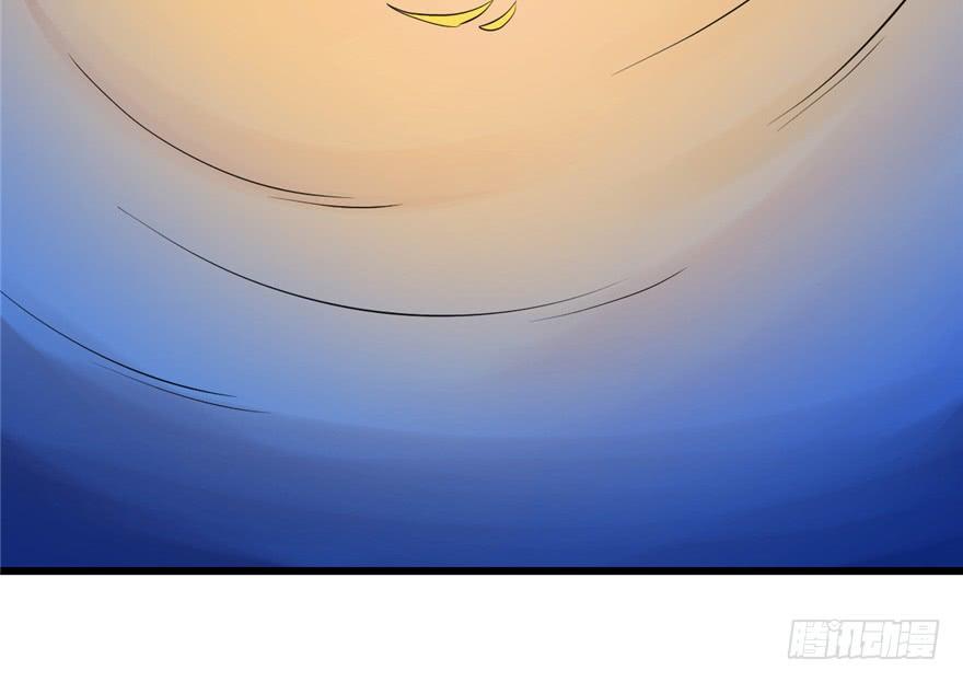 Độc Bộ Thiên Hạ: Đặc Công Thần Y Chapter 29 - Trang 2