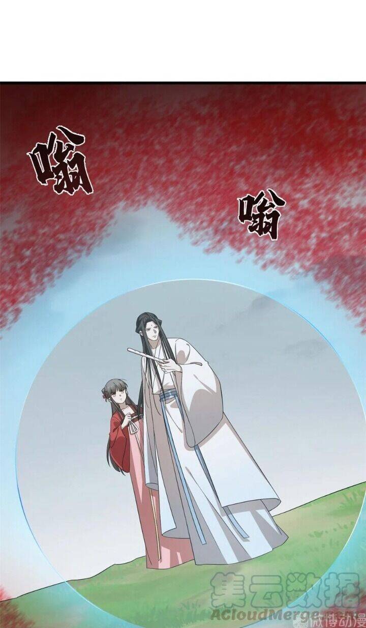 Độc Bộ Thiên Hạ: Đặc Công Thần Y Chapter 290 - Trang 2