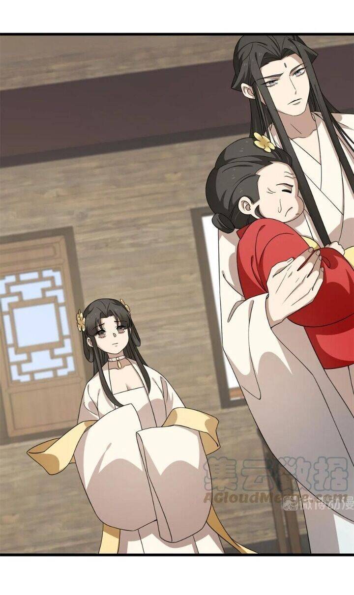 Độc Bộ Thiên Hạ: Đặc Công Thần Y Chapter 290 - Trang 2