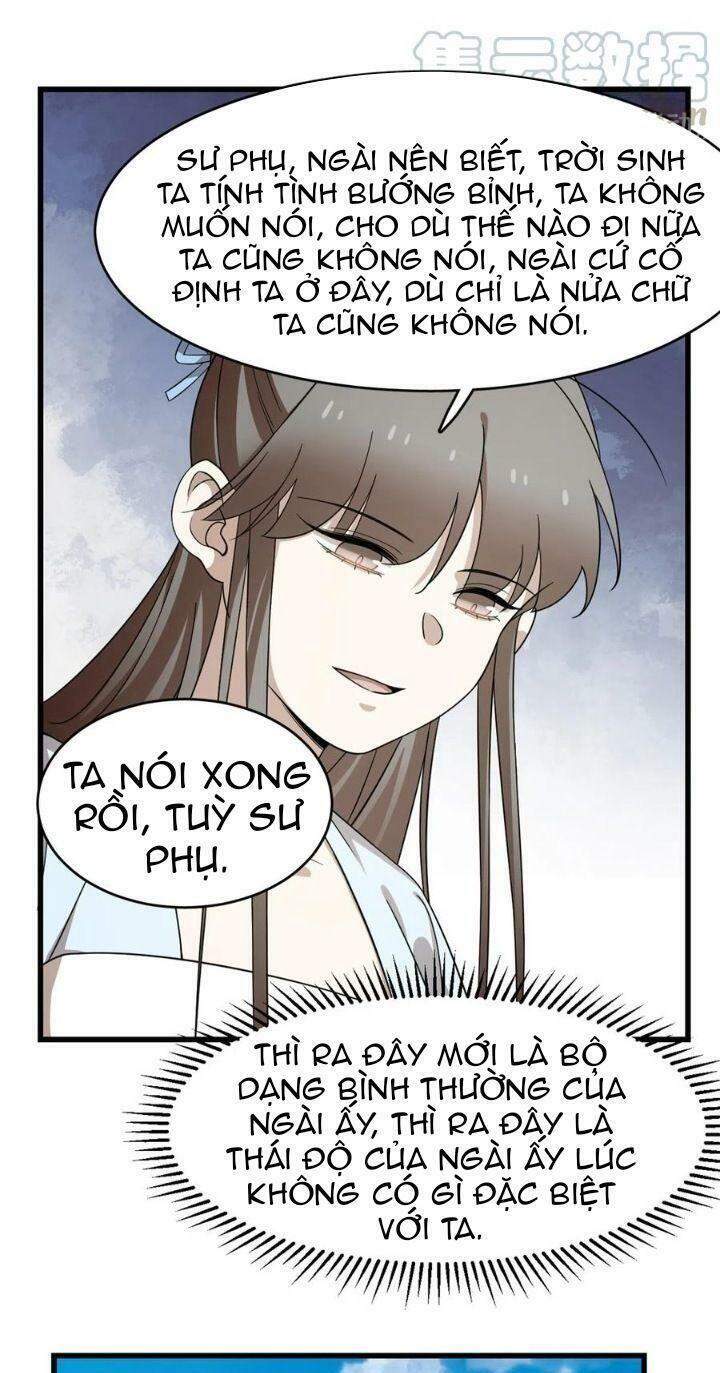 Độc Bộ Thiên Hạ: Đặc Công Thần Y Chapter 297 - Trang 2