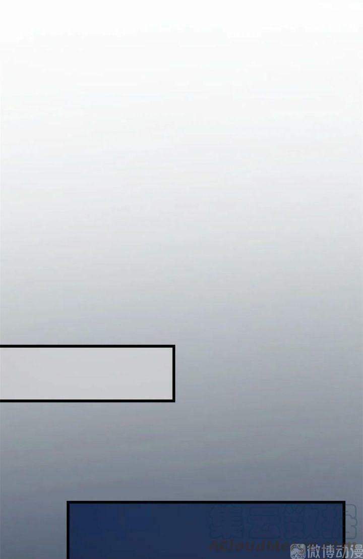 Độc Bộ Thiên Hạ: Đặc Công Thần Y Chapter 297 - Trang 2